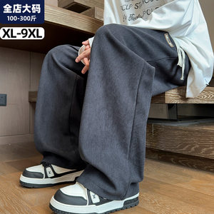 
Straight-leg sweatpants men's spring and autumn new trousers loose fat plus fat extra large size men's corduroy pants