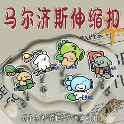 Maltese Cartoon Retractable Badge Reel with Elastic Cord for Medical Staff, Work Id, Factory Badge, Card Holder