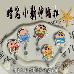 Crayon Shin-Chan New Cartoon Retractable Badge Reel with Elastic Cord for Medical Staff, Work Id, Factory Badge Card Holder