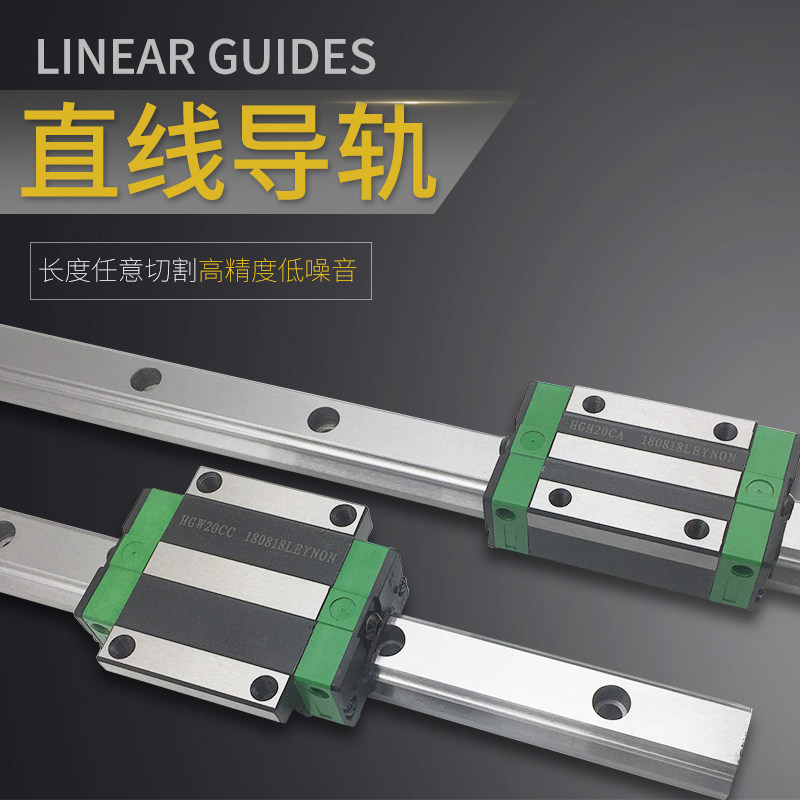 Nug Egh15/20/25CA Linear Slide Rail & Flange Slider – Precision Guide ...
