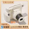 후지 인스탁스 WIDE300 카메라 퓨어화이트 한정판 WIDE300 WIDE300 생일 선물-