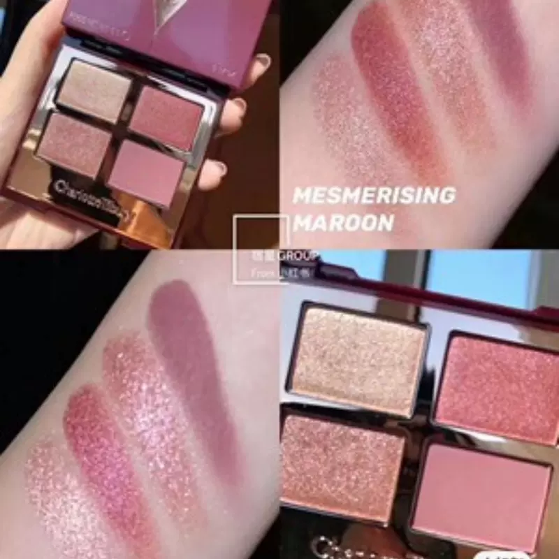 Charlotte tilbury mesmerising maroon♡新品 Mesmerising Maroon Luxury Palette - Eyeshadow For Green Eyes