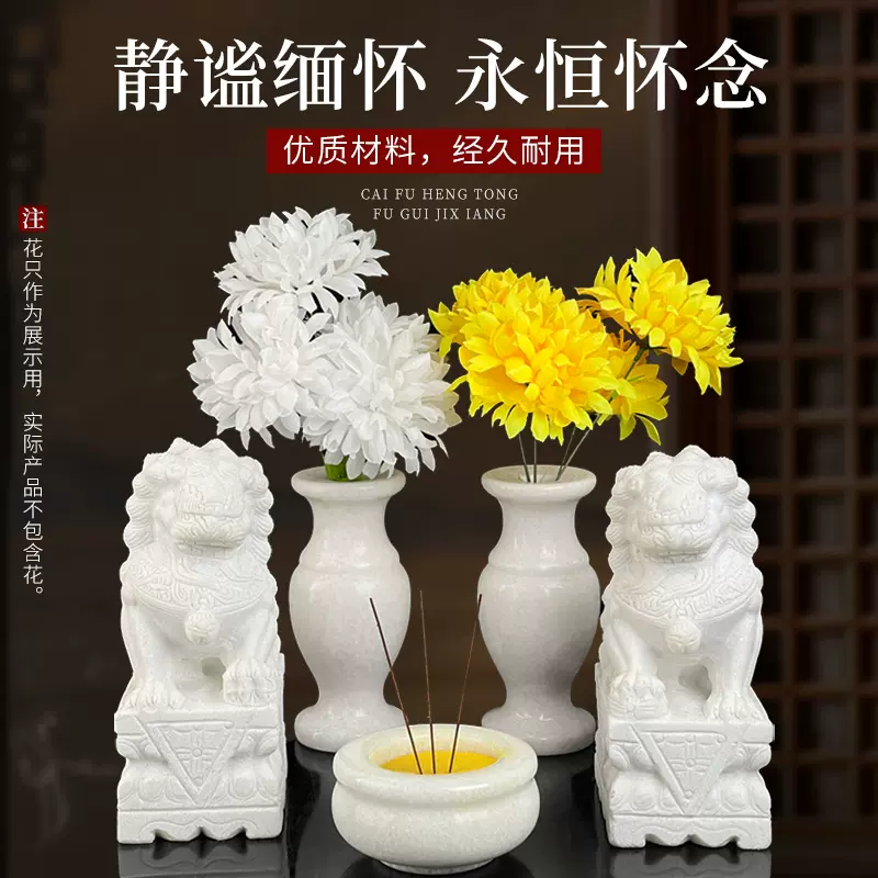 2634❣️ 白玉香炉　中国青海 2634❣️ 白玉香炉 中国青海 天然玉石花瓶一对汉白玉香炉大理石