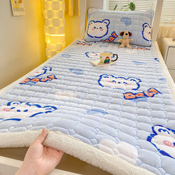 Milk Velvet Mattress Pad, Foldable and Washable for Autumn and Winter, Suitable for Student Dormitory Single Bed, Mattress Topper, Bed Pad, and Bedding Pad