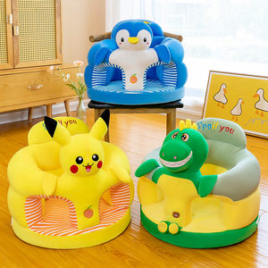 
Learn to sit in the chair, pillow, small sofa, baby, baby anti-turning stool, learn to sit in the chair, do not hurt the spine