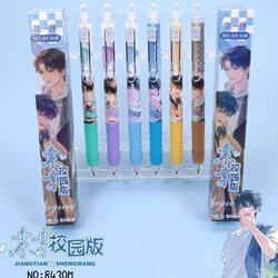 Campus Edition Blind Box Pen Stationery Gel Pen High-Quality Student Exam Black Pen Quick-Drying Smooth 0.5