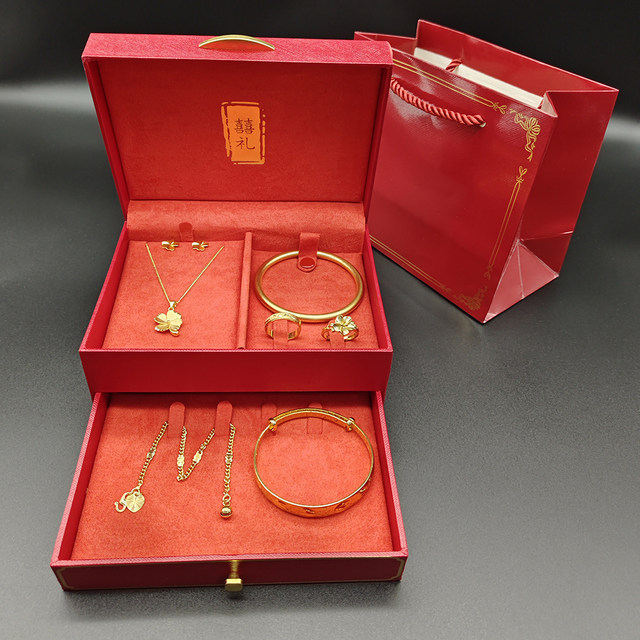 Emphasized gold jewelry box to mention the gift dowry three gold four ...