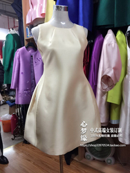 Versatile Chinese Style Women's Tutu Skirt For All Seasons, Slim Solid Color Waist Slimming Goddess Skirt