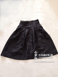 Chinese-style Tutu Skirt, Pleated Skirt, Jacquard Short Jacket, A Good Match For Ladylike Skirts, Xia Zifeng