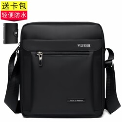 Men's Bag Crossbody Bag Backpack Shoulder Bag Men's Korean Style Casual Waterproof Oxford Cloth Bag Travel Business Shoulder Bag Small Bag