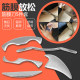 Fascia knife in the United States is ISATM fascia and relieves home massage therapy muscle relaxation 304 stainless steel scraping knife
