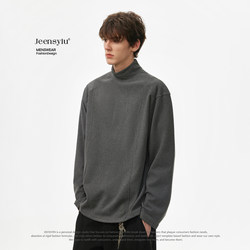 Double-Sided Thermal Half-High Collar Base Layer Shirt for Men, Autumn and Winter Cleanfit Mid-Collar Long-Sleeve T-Shirt, Warm Inner Layer Autumn Shirt