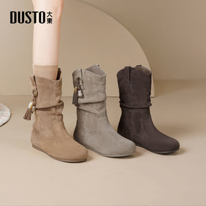 
Dadong Fashion Boots Women's Shoes 2025 Winter New Style Comfortable Flat Bottom Low Heel Round Toe Sleeve Tassel D0210