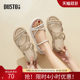 
Dadong Beach Slippers Women's Shoes 2025 Summer New Flat Sole Medium Heel Cover Elegant Iron Diamonds X0250