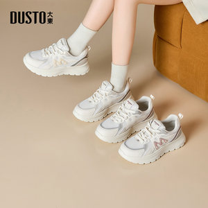 
Dadong Dad Shoes Women's Shoes 26 Spring New Style Flat Mid Heel Round Toe Mesh Breathable Outdoor Casual Sports Shoes 3266