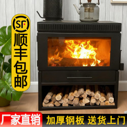 2025 New Model Real Fire Wood-Burning Fireplace Firewood Home Heating Living Room Rural Homestay Decorative Heating Stove