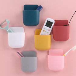 Remote Control Storage Box, Multi-Functional Wall-Mounted Bedside Rack, Wall-Mounted Tv, Air Conditioner, Mobile Phone Storage Rack, Hanging Rack