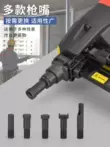 súng bắn đinh xuyên sắt Nail Task Nailer Súng bắn đinh thép điện nguyên chất không cần đóng đinh hơi, lấy nước và súng điện đặc biệt để đóng đinh bê tông giá súng bắn đinh rút súng băn đinh bê tông 