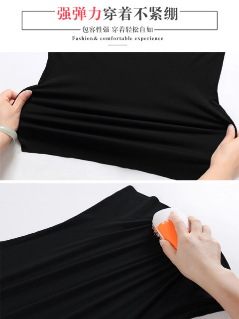Modal Round Neck Base Shirt for Women, Stylish for Spring and Autumn ...
