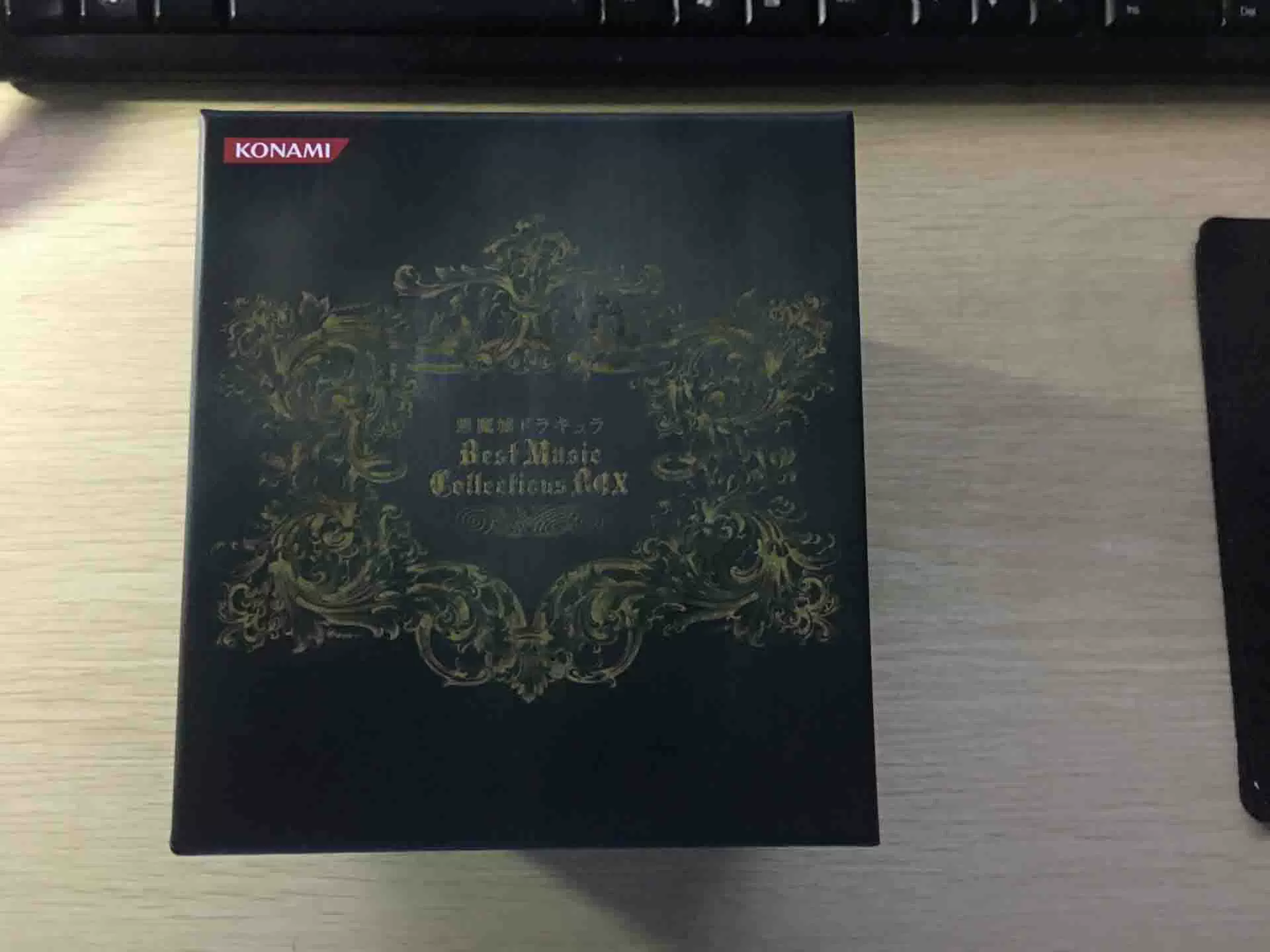 悪魔城ドラキュラBest Music Collections BOX 限定版19碟-Taobao