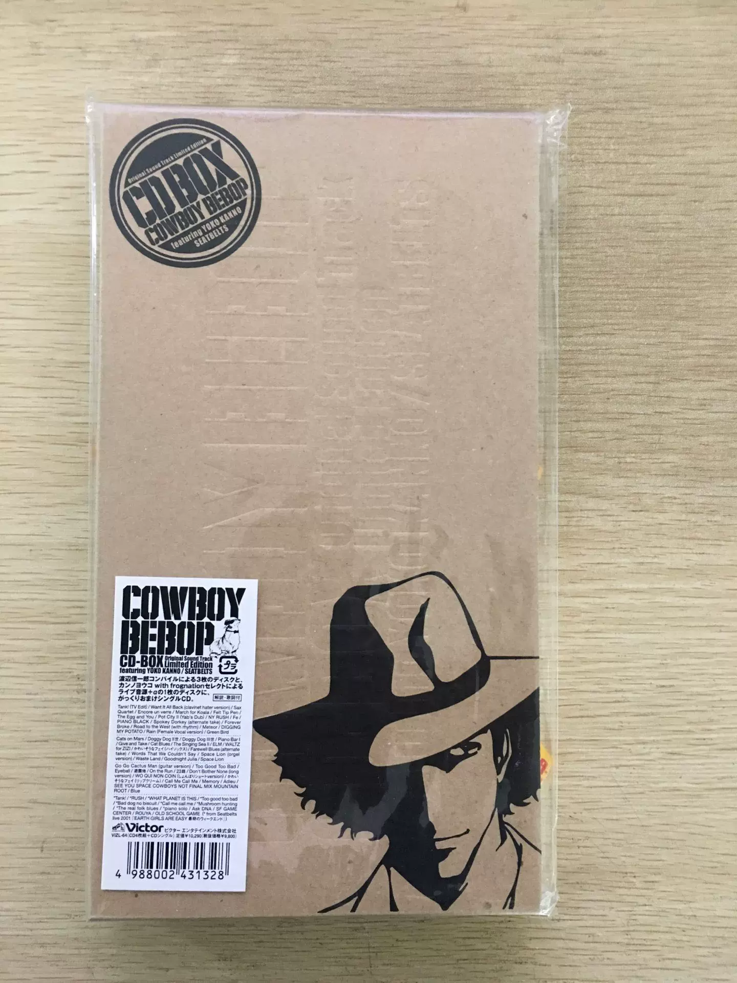 菅野よう子【COWBOY BEBOP】CD-BOX Original 限定版シートベルツ