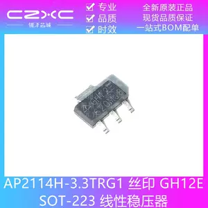 ap2114 - Top 100件ap2114 - 2024年5月更新- Taobao