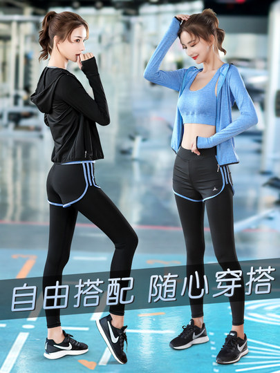 フィットネスパンツ ヨガパンツ レギンス スパッツ レディース