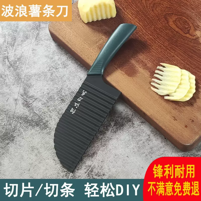 304不锈钢芝士刨丝器奶酪擦丝柠檬刮丝神器家用厨房削皮切丝工具