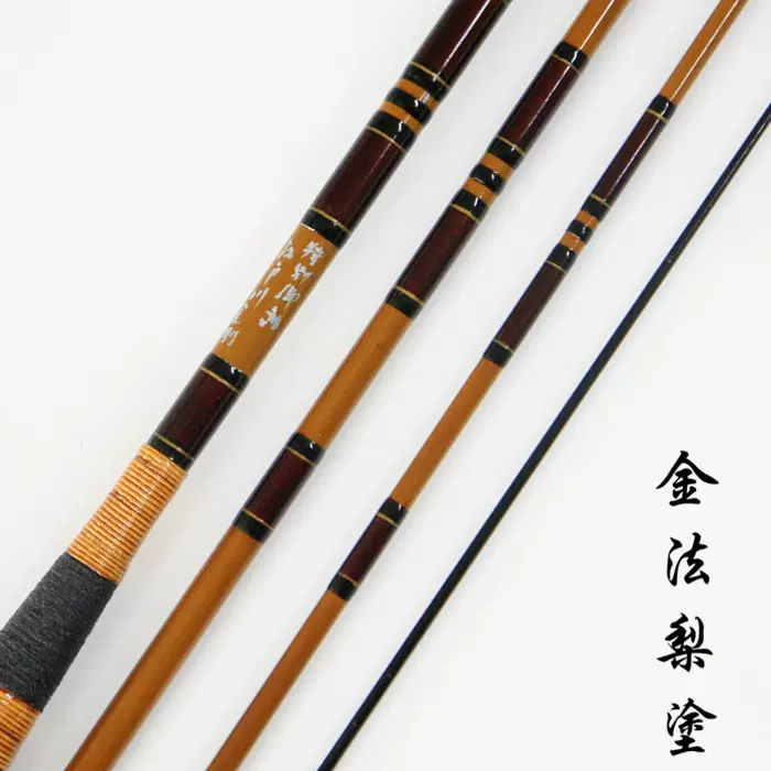 竹龍　別作　17.3尺　高野竹　和竿　竹竿　ヘラ竿 竹龍 別作 17.3尺 高野竹 和竿 竹竿 ヘラ竿