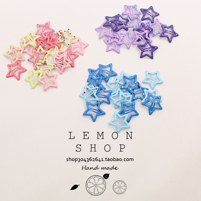 Y2K dopamine color pentagram hairpin bb bb clip children's cute small card broken hair female baby card card
