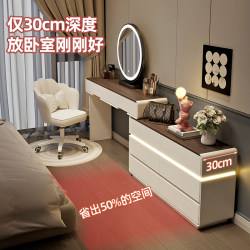 2025 New Model Dressing Table for Bedroom, Modern and Simple, Narrow 30cm Solid Wood Vanity Desk with Integrated Drawer Cabinet, Light Luxury and High-End Feel