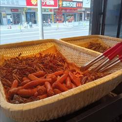 Wicker Basket for Steamed Buns, Household Rattan Storage Basket, Needlework Basket, Dried Fruit, Braised Meat, Vegetable Cake Basket, Commercial Basket