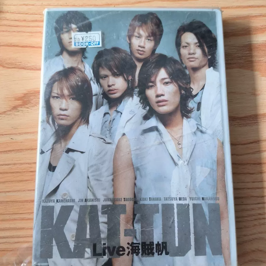 KAT-TUN Live 海賊帆全新未拆DVD碟片-Taobao