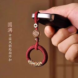 Chinese Ancient Style Ring Woven Keychain Handmade Pendant USB Flash Drive Phone Chain Short Keychain Pendant for Men and Women