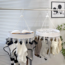 Sock Drying Rack for Home Balcony, Shoe Drying Tool, Multifunctional Underwear Drying Rack with Multiple Clips for Student Dormitory