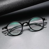 Большое лицо High Myopia 9G Retra -Ultra -Slight Glasses Pure Titanium Зеркало, горизонтальная пластинчатая рама горизонтальная пластина рама круглой коробки, Линде 1011