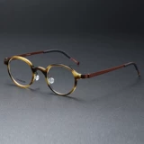 Большое лицо High Myopia 9G Retra -Ultra -Slight Glasses Pure Titanium Зеркало, горизонтальная пластинчатая рама горизонтальная пластина рама круглой коробки, Линде 1011