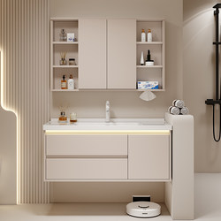 Folding Feng Shui Mirror Bathroom Cabinet Ceramic Integrated Basin Cream Style Bathroom Hand Wash Basin Cabinet Combination Washbasin