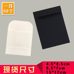 1 Inch 2 Inch 3 Inch 5inch 67inch B5 A4 Size Photo Envelope Card Document Pocket Photo Id Paper Bag
