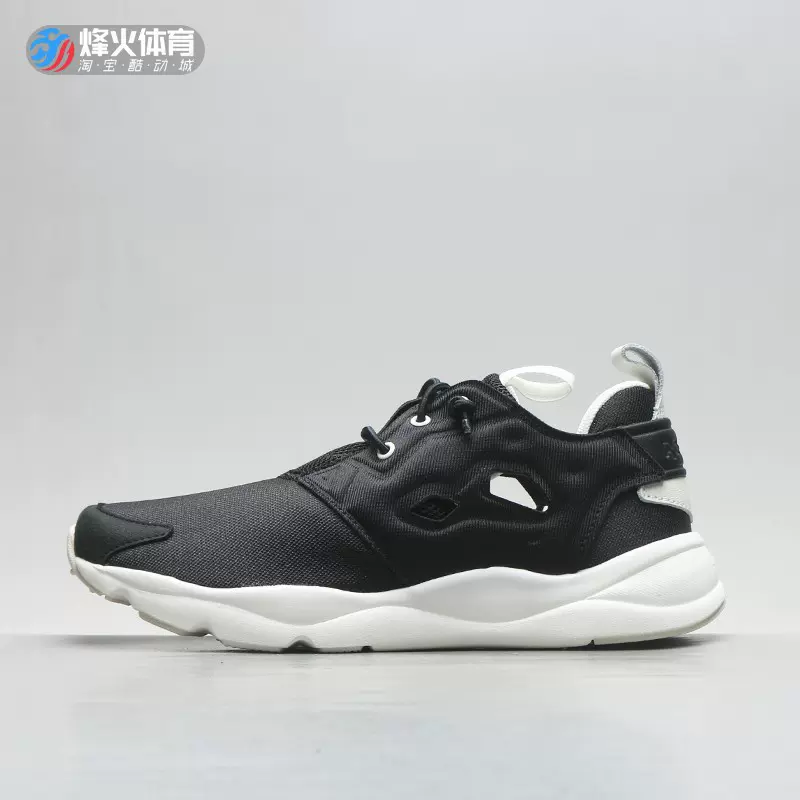 reebok furylite clean