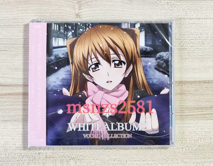 初回白色相簿原声音乐CD OST WHITE ALBUM 2 VOCAL 动漫金曲-Taobao