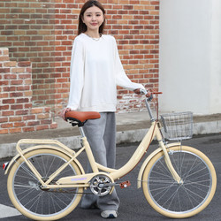 Women's Bicycle, Lightweight Commuter Bike for Junior High School Students, 22-Inch, 24-Inch, for Adults, Men, College Students, Adults