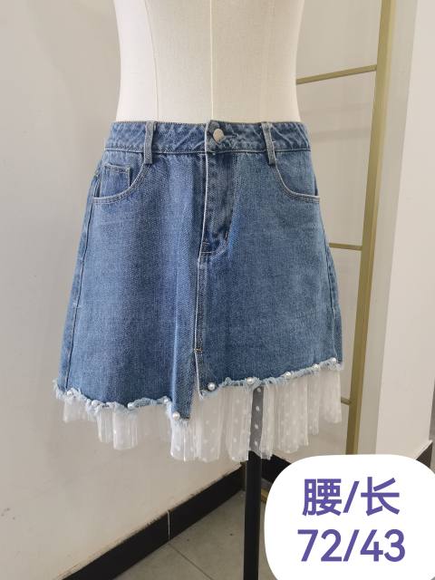 2024 summer new Korean version of pearl net yarn splicing denim skirt half -body skirt irregular short skirt shows thin A -line skirt
