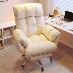 Computer Chair Ergonomic Backrest Chair for Long Sitting Bedroom Study Chair Desk Chair Home Use Can Sit and Recline Office Chair