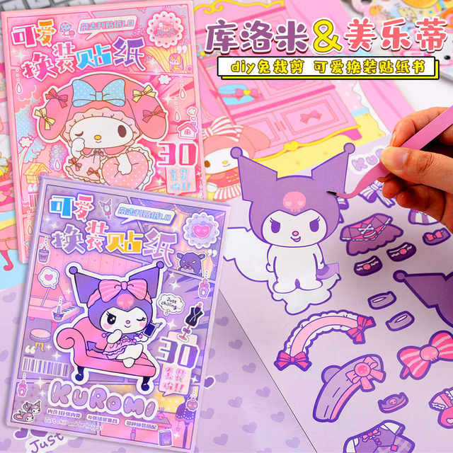 Sanrio Kulomi Melody dress-up sticker book children girl cartoon DIY crop-free puzzle quiet book