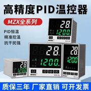 Bộ điều khiển nhiệt độ màn hình hiển thị kỹ thuật số thông minh Bộ điều khiển nhiệt độ PID dòng MZX 220V đồng hồ đo nhiệt độ có độ chính xác cao loại K PT100