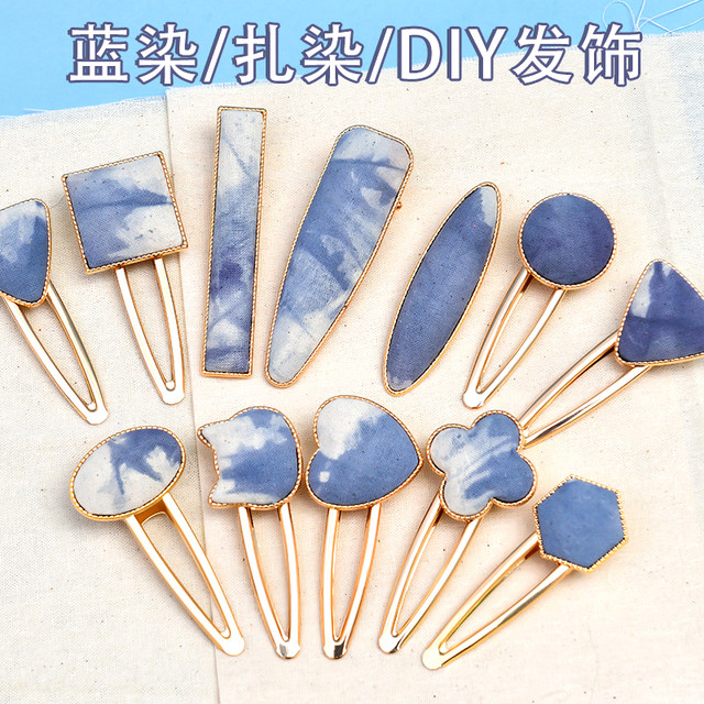 Tie-dyed small hairpins, grass and blue dyed handmade materials, patched hairpins, exquisite small gifts, handmade commemorations