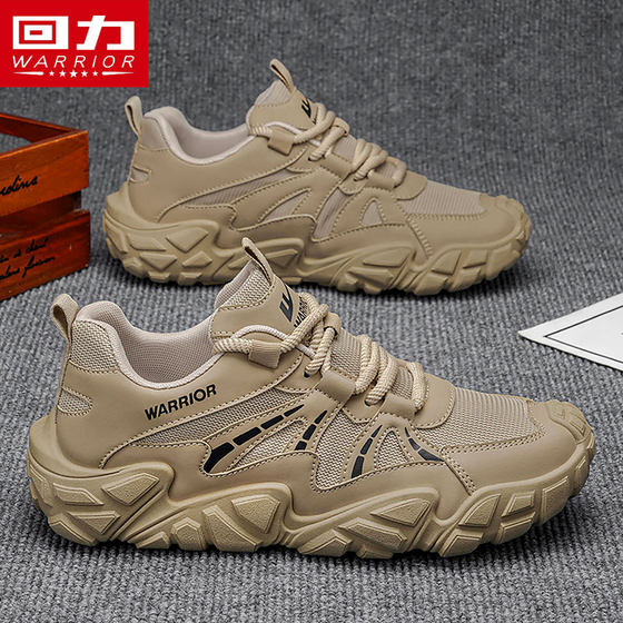 
Pull back men's shoes spring sports casual shoes retro mesh breathable travel outdoor mountaineering wear-resistant lightweight running shoes