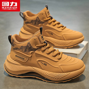 
Pull back men's shoes spring 2026 new thick-soled basketball sneakers men's running leather high-top dad shoes