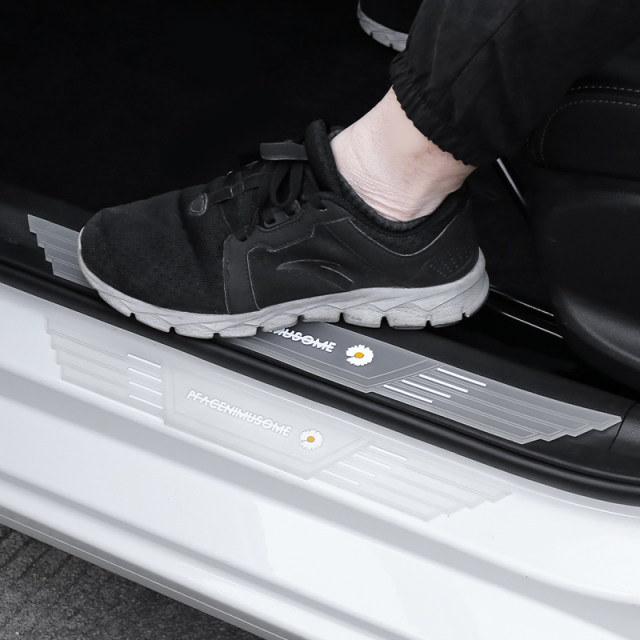 Auto threshold bar anti -step sticker universal modified car door ...